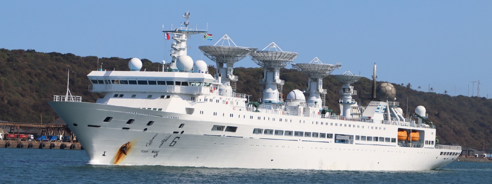 Indian Navy may stop Chinese 'spy ship'